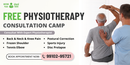 FreePhysioCampPoster_BANNER_1743506893.png